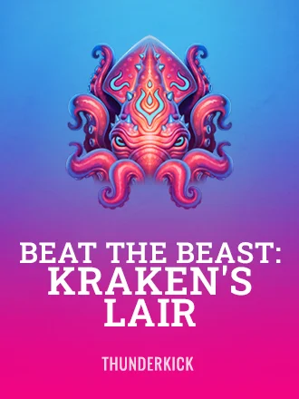 Beat the Beast: Kraken's Lair